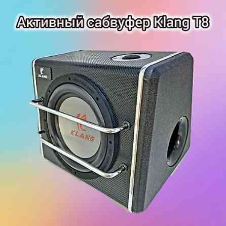 ????Сабвуфер со встроенным усилителем, динамиком 8 дюймов и Бишкек