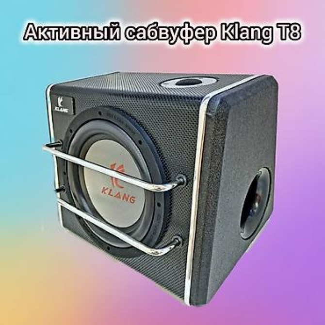 ????Сабвуфер со встроенным усилителем, динамиком 8 дюймов и Бишкек - изображение 1