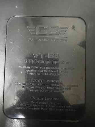 Продаю сабвуфер, оригинал не Китай размер длина 41см. Ширина 27см Бишкек