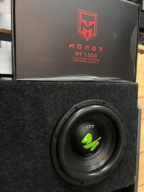 Автозвук комплект: сабвуфер + моноблок. - Сабвуфер Machete размер Бишкек - изображение 1