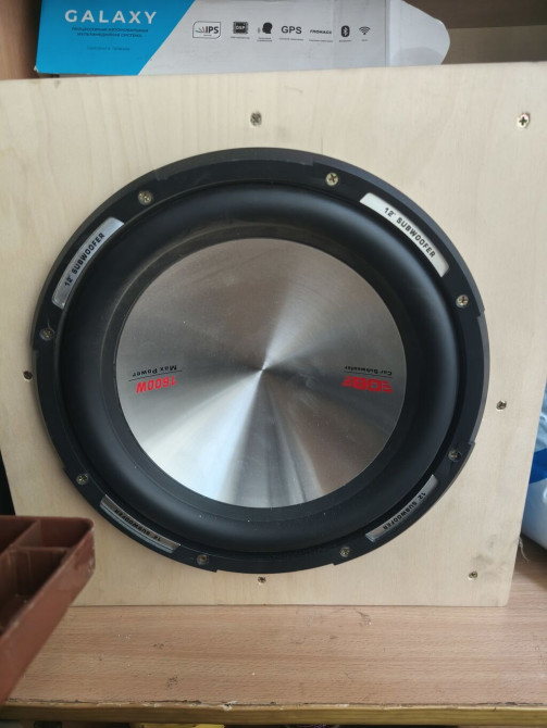 Автомобильный сабвуфер Бишкек - изображение 1