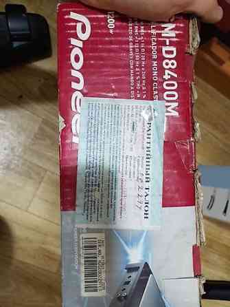 Усилитель 1000 Вт, Каналов: 1 Бишкек