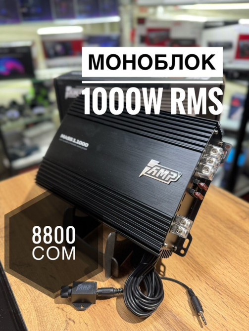 Усилитель 1000 Вт, Каналов: 1 Бишкек - изображение 1