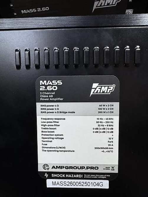 Усилитель Новый Bishkek - photo 4