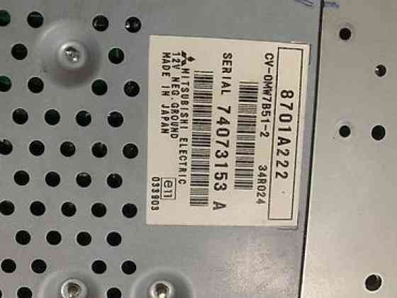 Усилитель Бишкек