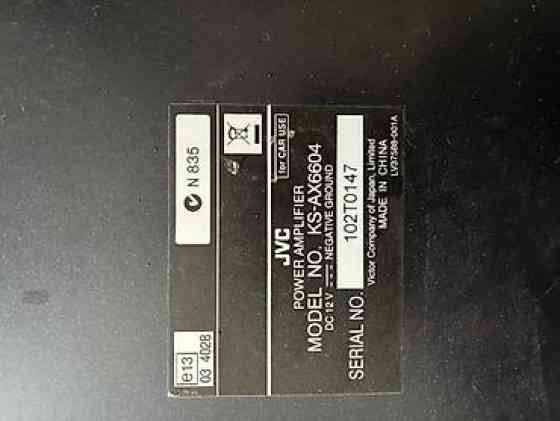 Усилитель Каналов: 4 Бишкек