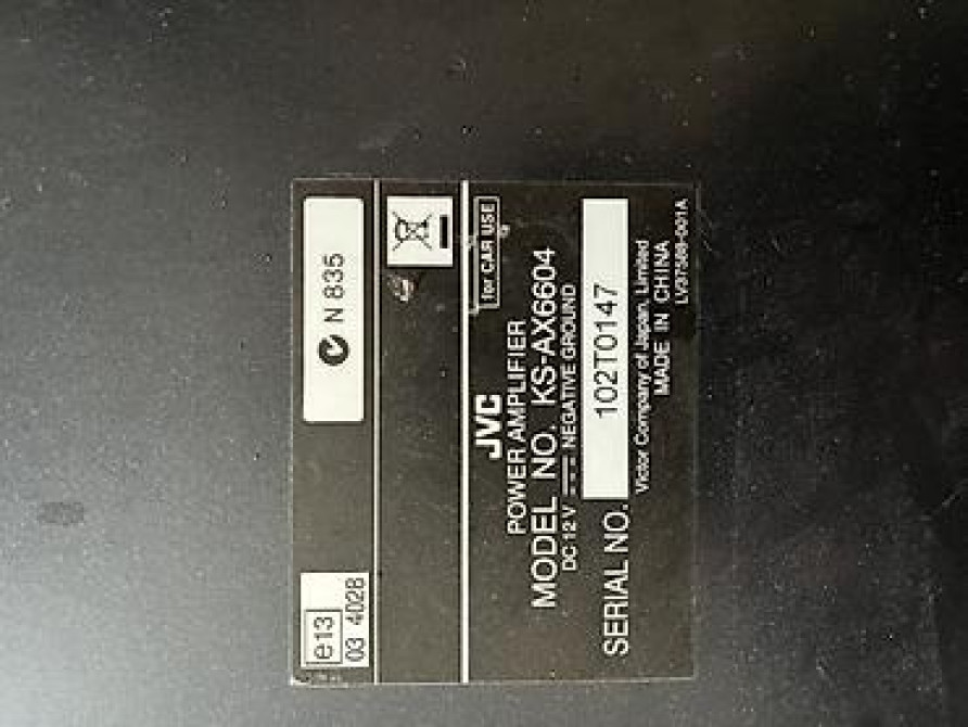 Усилитель Каналов: 4 Бишкек - изображение 4