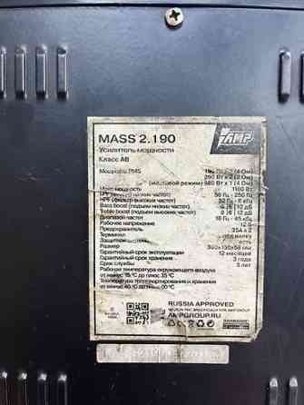 Усилитель Б/у, 580 Вт, Каналов: 2 Бишкек