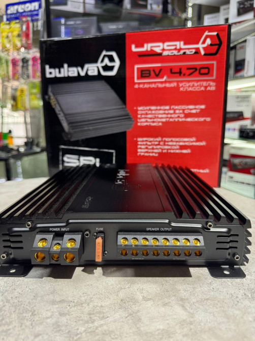 Усилитель Новый, 75 Вт, Каналов: 4 Бишкек - изображение 1