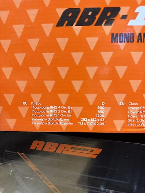 Усилитель Новый, 1200 Вт, Каналов: 1 Бишкек - изображение 8