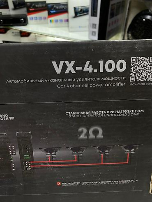 Усилитель Новый, 100 Вт, Каналов: 4 Бишкек - изображение 7