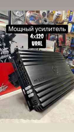 Усилитель Новый, 120 Вт, Каналов: 4 Бишкек