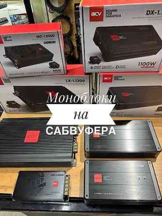 Усилитель Новый, 1000 Вт, Каналов: 1 Бишкек