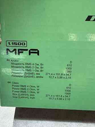 Усилитель Новый, 1500 Вт, Каналов: 1 Бишкек