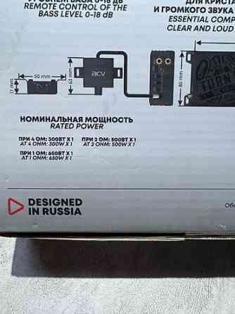 Усилитель Новый, 500 Вт, Каналов: 1 Бишкек