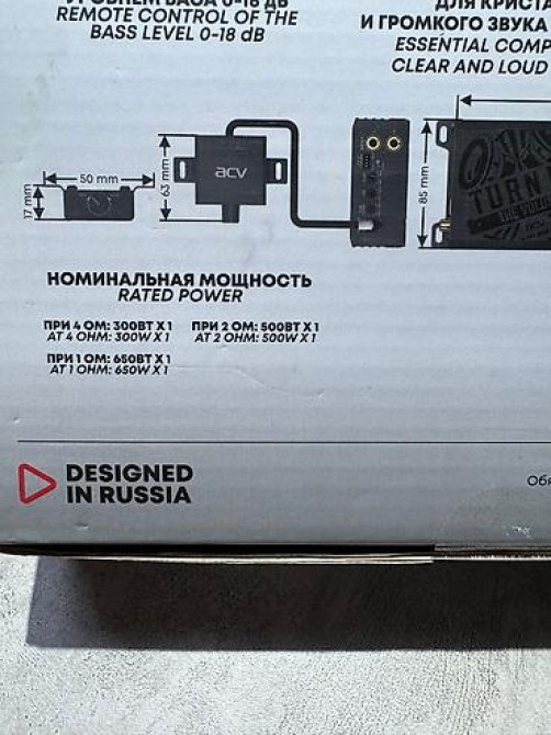 Усилитель Новый, 500 Вт, Каналов: 1 Бишкек - изображение 6