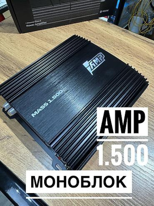 Усилитель Новый, 500 Вт, Каналов: 1 Бишкек - изображение 1