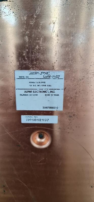 Усилитель Каналов: 4 Бишкек - изображение 5