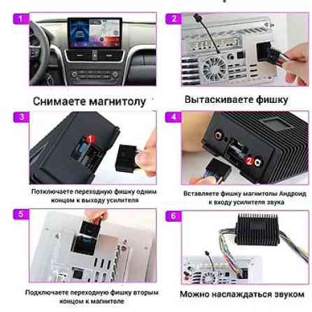 Усилитель Новый, 180 Вт, Каналов: 4 Бишкек