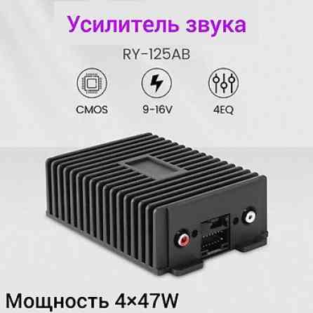 Усилитель Новый, 180 Вт, Каналов: 4 Бишкек