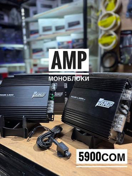 Усилитель 1500 Вт, Каналов: 1 Бишкек - изображение 1