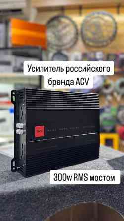 Усилитель Новый, 300 Вт, Каналов: 2 Бишкек