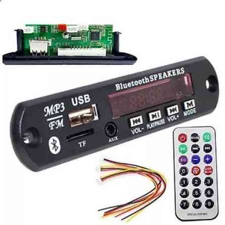 Усилитель Новый, 20 Вт, Каналов: 6 Бишкек