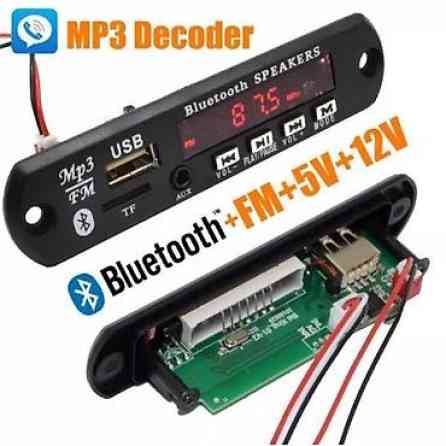 Усилитель Новый, 20 Вт, Каналов: 6 Бишкек