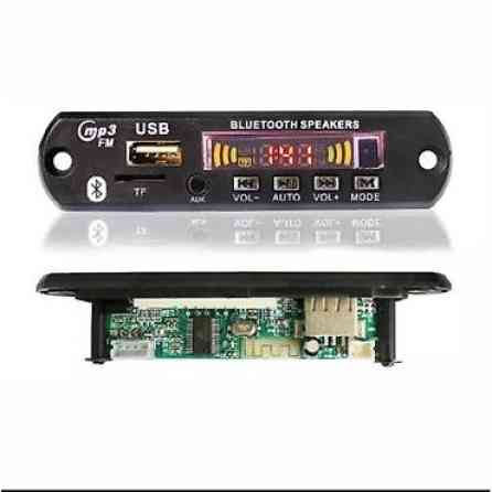 Усилитель Новый, 20 Вт, Каналов: 6 Бишкек