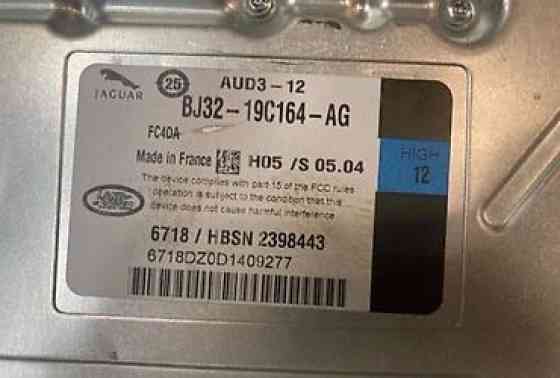 Усилитель Б/у Бишкек