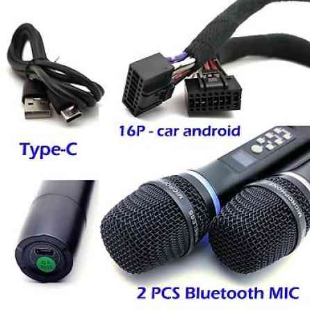 Усилитель Новый, 320 Вт, Каналов: 4 Бишкек