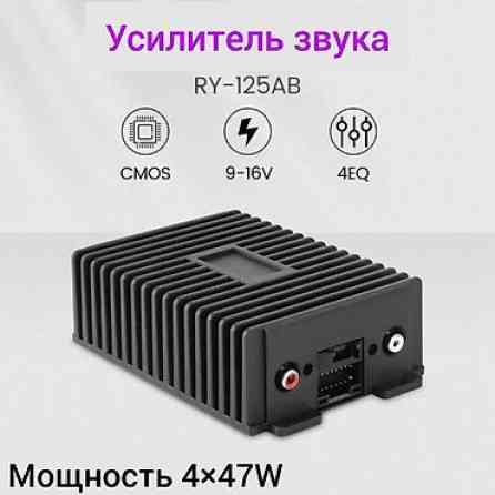 Усилитель Новый, 400 Вт, Каналов: 1 Бишкек