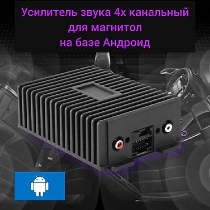 Усилитель Новый, 400 Вт, Каналов: 1 Бишкек - изображение 5