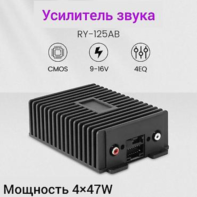 Усилитель Новый, 400 Вт, Каналов: 1 Бишкек - изображение 4