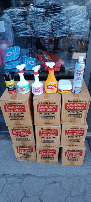 Оптом и в розницу. Набор автохимии и аксессуаров для ухода за Bishkek - photo 1