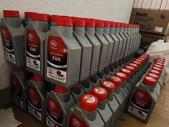 Трансмиссионное масло, Новый, Оригинал, Германия Бишкек