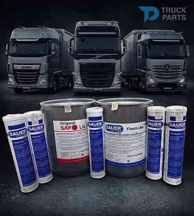 Смазка, Новый, Оригинал, Германия Бишкек