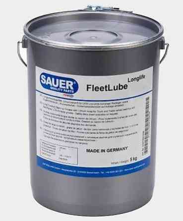 Смазка, Новый, Оригинал, Германия Бишкек