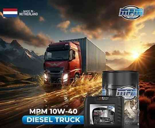 Моторное масло, Новый, Оригинал Бишкек