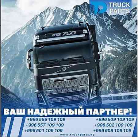 Моторное масло, Новый, Оригинал Бишкек