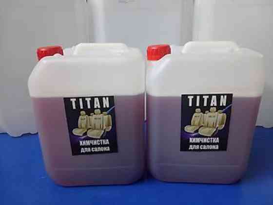 Новый Бишкек