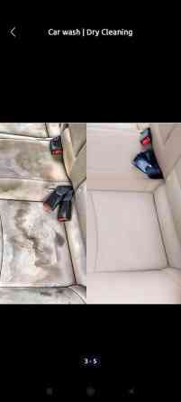 Новый Бишкек