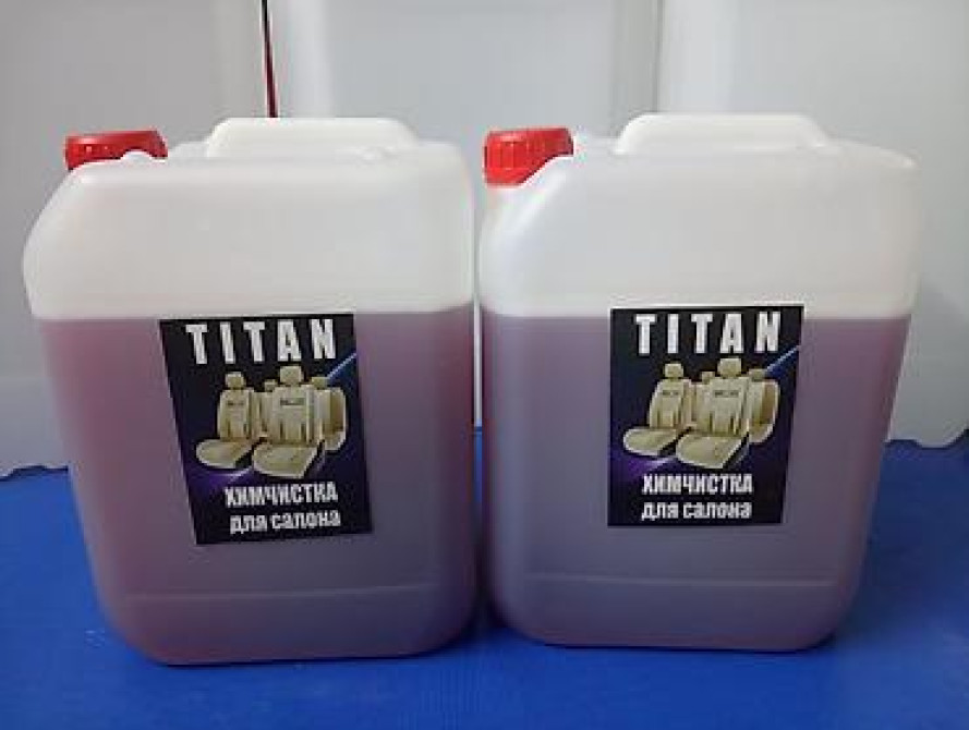 Новый Бишкек - изображение 2