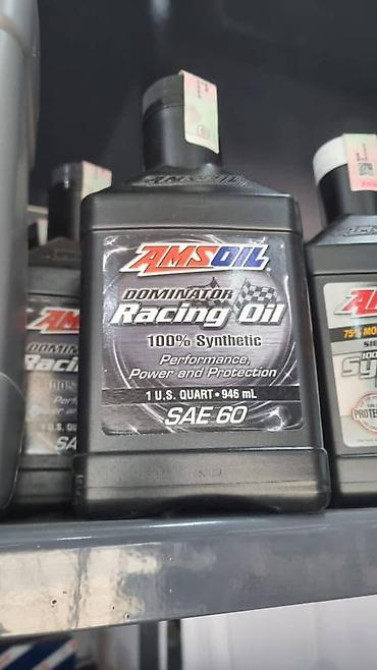 Моторное масло, Новый, Оригинал, США Bishkek - photo 6