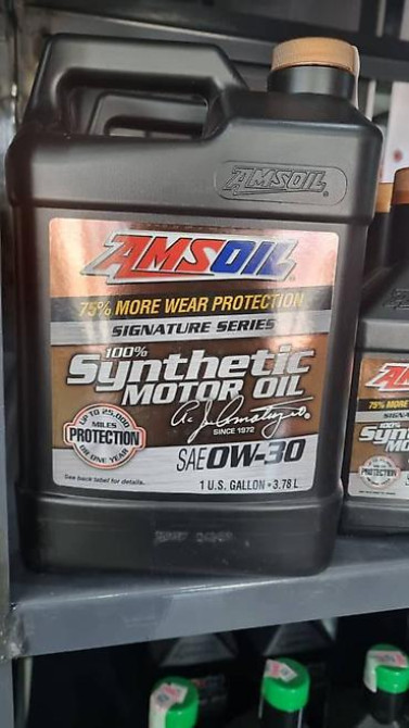 Моторное масло, Новый, Оригинал, США Bishkek - photo 5