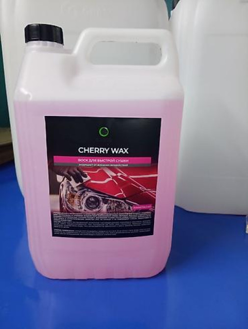 Германия Бишкек - изображение 1