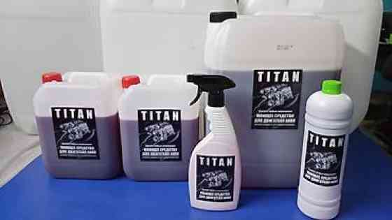 Новый, Оригинал Бишкек