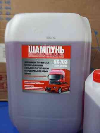 Новый, Оригинал, США Бишкек