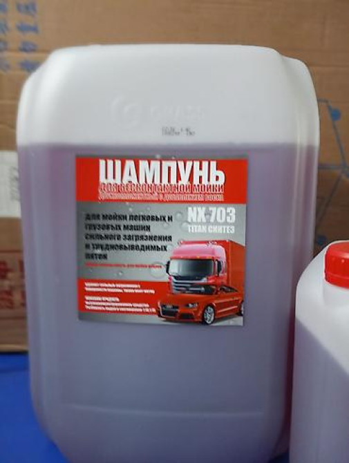 Новый, Оригинал, США Bishkek - photo 3