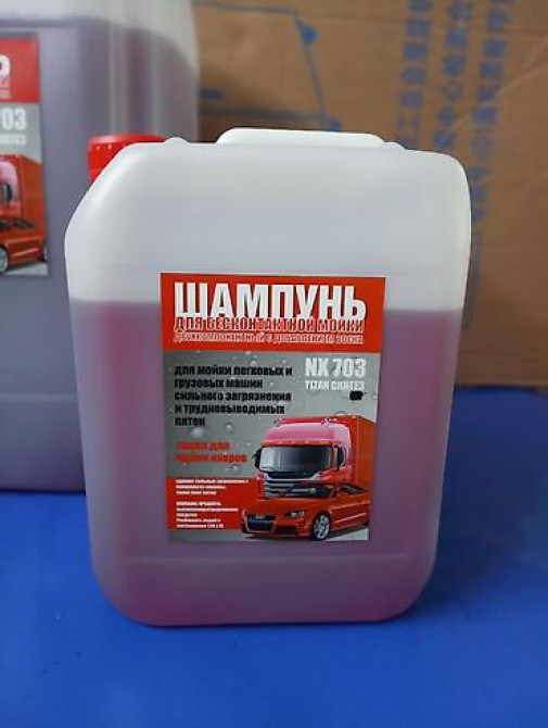 Новый, Оригинал, США Bishkek - photo 2